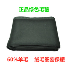 ��������̺����Ұ�I��������̺�����y���s̺�V�ñ���̺