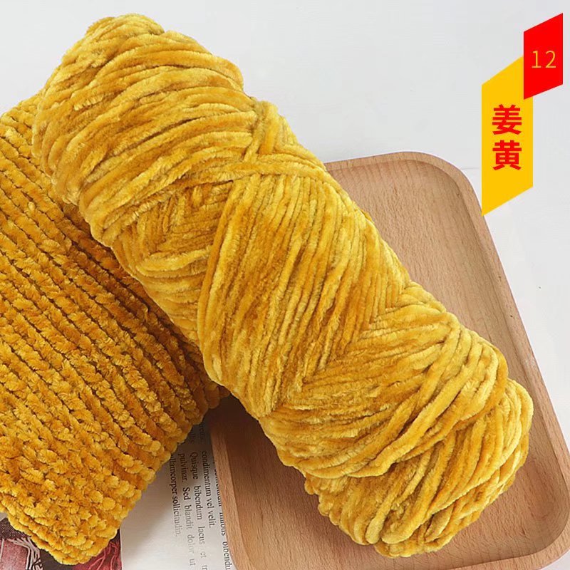 Chenille terciopelo de oro bola de lana de espesor medio de luz multicolor de terciopelo brillante DIY tejido zapatillas crochet al por mayor