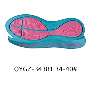 Повседневная подошва Casual Sole Спортивная подошва Sports shoes with large sole