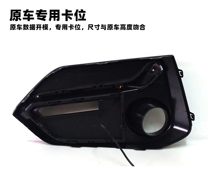 Suitable for the tenth generation of hatchback Civic L-shaped daytime running lights modified typer surround rear bumper lights fog lights daytime running lights