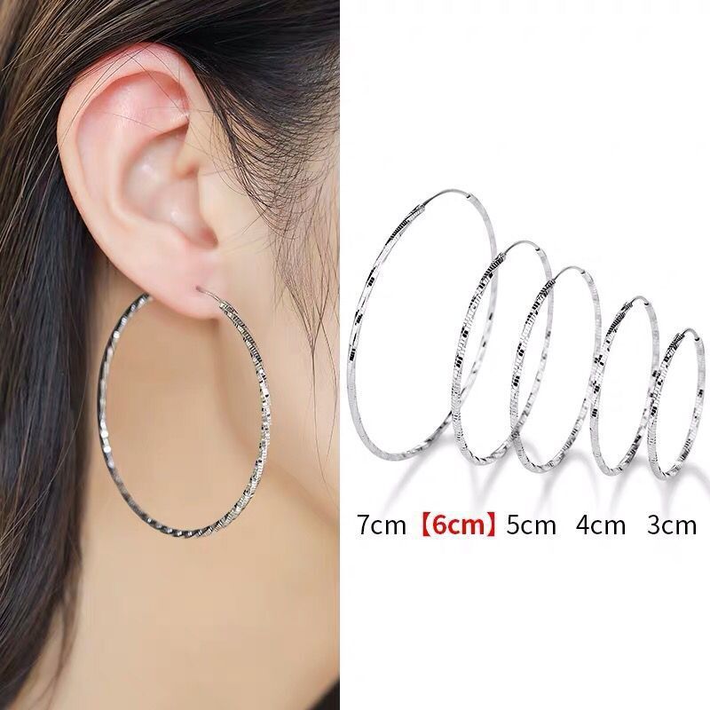 999 실버 나선형 패턴 직경 [6CM]