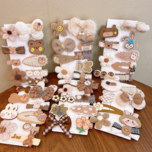 �n���W�t��ͯ�l�A����ë�q��ɫŮͯ�l���ɐی����^�����С�ܰl�