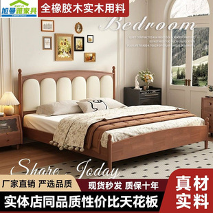 ��ʽ�͹Ŵ��F������1.5С���͹��L���s�p�˴�1.8���Ԍ�ľܛ�����W