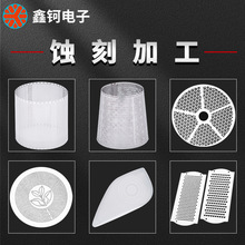 �S���g�̲��P䓾WƬ 0.3�W���g�����m���^�V�WƬ�g�̼ӹ�