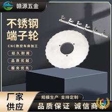 ȫԄcncӹaldC݆bC݆X݆P䓶