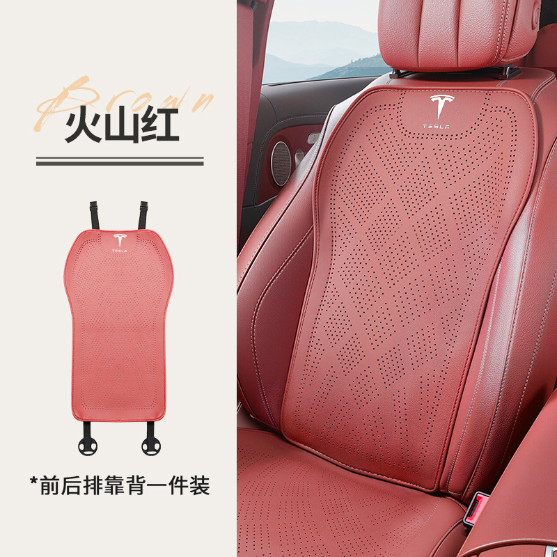 跨境适用于特斯拉Model 3Model Y汽车坐垫四季夏季透气座套外贸|undefined