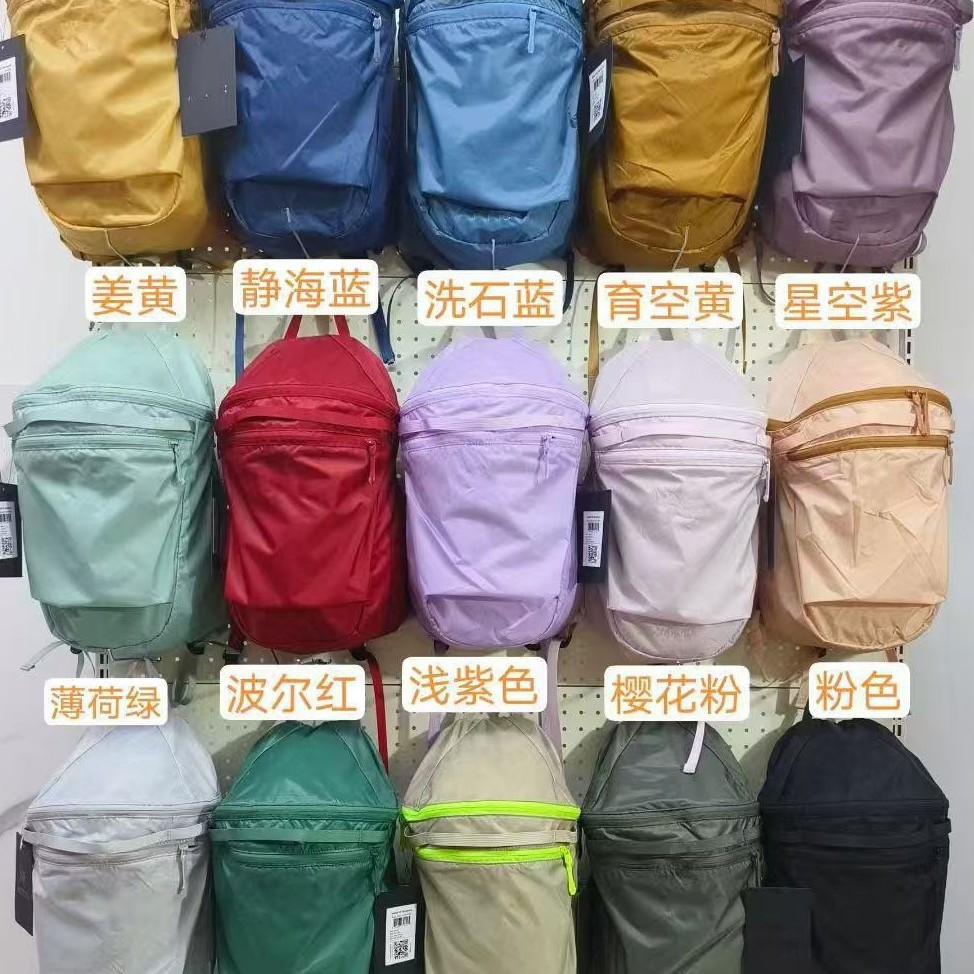 鸟家15L新款男女双肩包户外徒步登山包情侣防水折叠运动休闲超轻