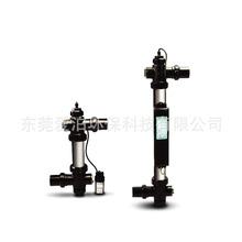 Ӿ^ˮʽP⾀c UV water purifier