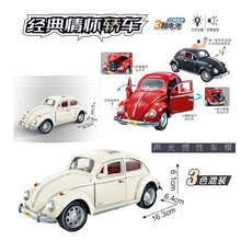 �羳������Գ�ģ�����黳�γ���������ģ�;��临����ү���ڼ�
