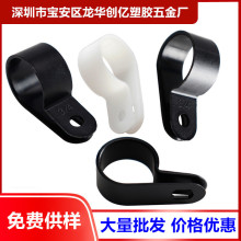 ���Ͼ����A�� �ݽz�̶����A3/16 �Դ�������a��