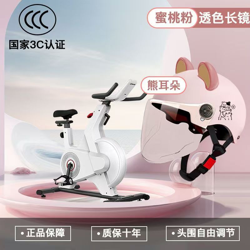 해피캣 핑크 투명 롱렌즈 - 핑크 브라운 귀