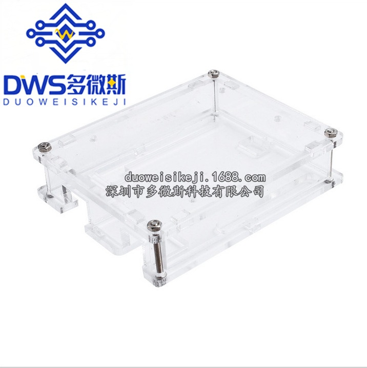 配套亚克力外壳 拼装适用于UNO外壳 透明盒子 专用保护盒子