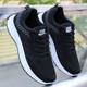 Casual Shoes Men's Shoes 2025 Spring and Autumn New Flying Woven Mesh Breathable Deodorant Non-slip All-match Trendy Shoes Men's Shoes