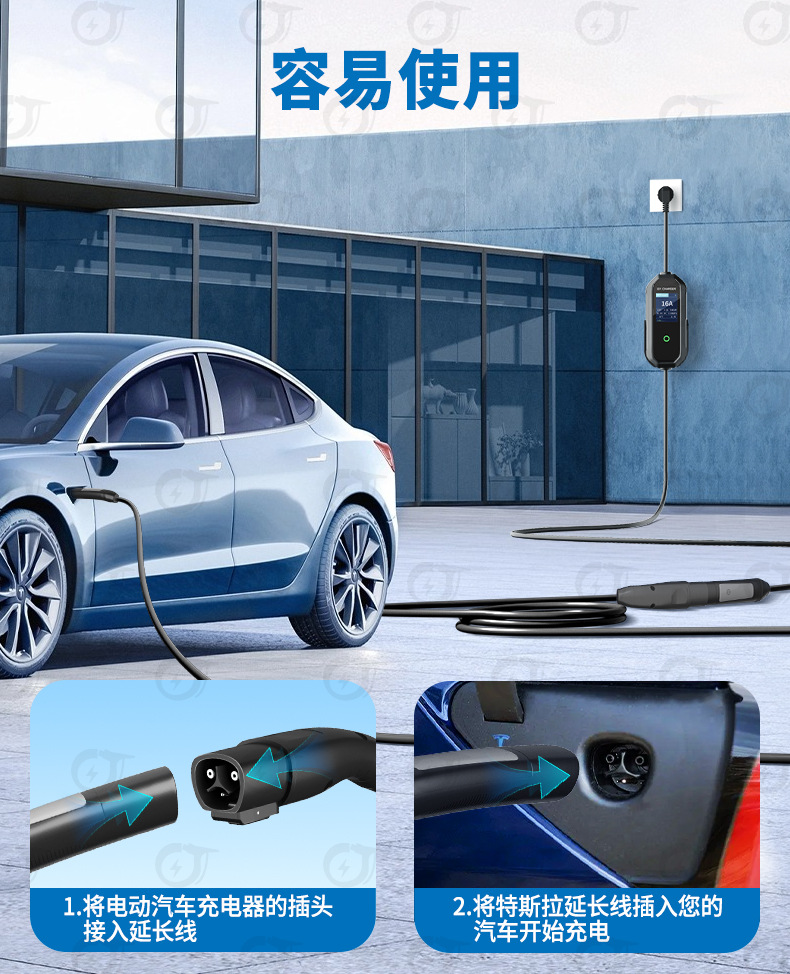 Charging Pile Extension Cord American Standard Type1 Tesla 48A New Energy Vehicle Charging Gun Nacs Smart Dual-Head Gun
