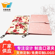 �W����y���֕���A���˃�ͯһ���Կ��ֱ���A������ˮ�����ռ{��