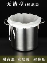 ���{�^�V�W�Y�����X���{�^�V��©���{��©�W����������֭����