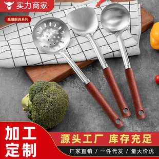 ���l���L���P���P�������᳴���P�ײ��P�©�ל�����N�����b