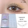 Yu Xiaoya 10 pairs of A06 lower eyelashes