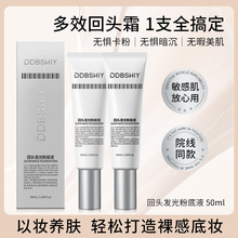 ����ͬ����^˪�l��۵�Һ��Ó�y�����۸��x��覶�Ч��һ���l