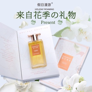 ��ˮ���l�������Ηd�������ˮֱ���W�t�������µ���־�Ůʿ��ˮ
