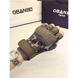Half-Finger Sports Gloves for Men and Women, Special Forces Military Camouflage, Outdoor Cycling, Mountaineering Fitness Equipment, Non-Slip, Wear-Resistant and Breathable
