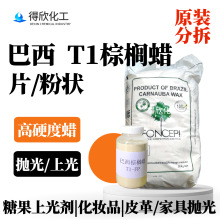 �����ؙ�ϞT1-FPϞ�� �߹��Ӳ�� �Ϲ℩ ʳƷ���yƷ�T���ИI��