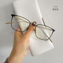 �¿��Ѽ��з�����üë�۾����ѽ����۾���Ů�����۾�������30020