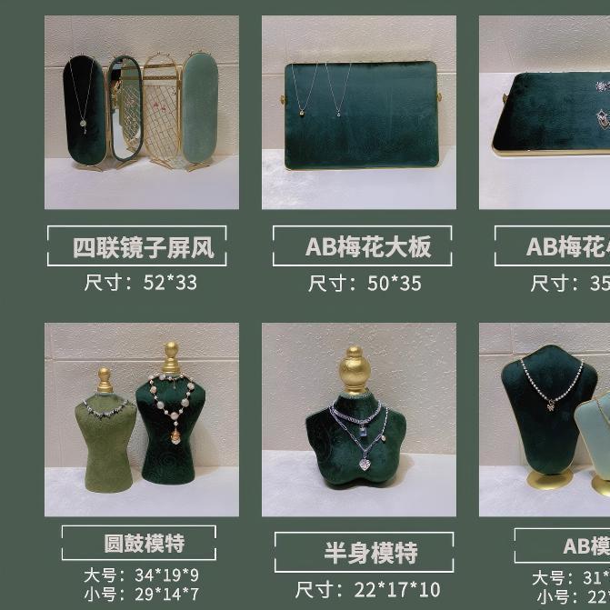 4 중 거울 스크린