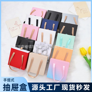 ���l�������ʽ��Ϻ��Ʒ�Y������錚���C���b�жYƷ���ӶYƷ��