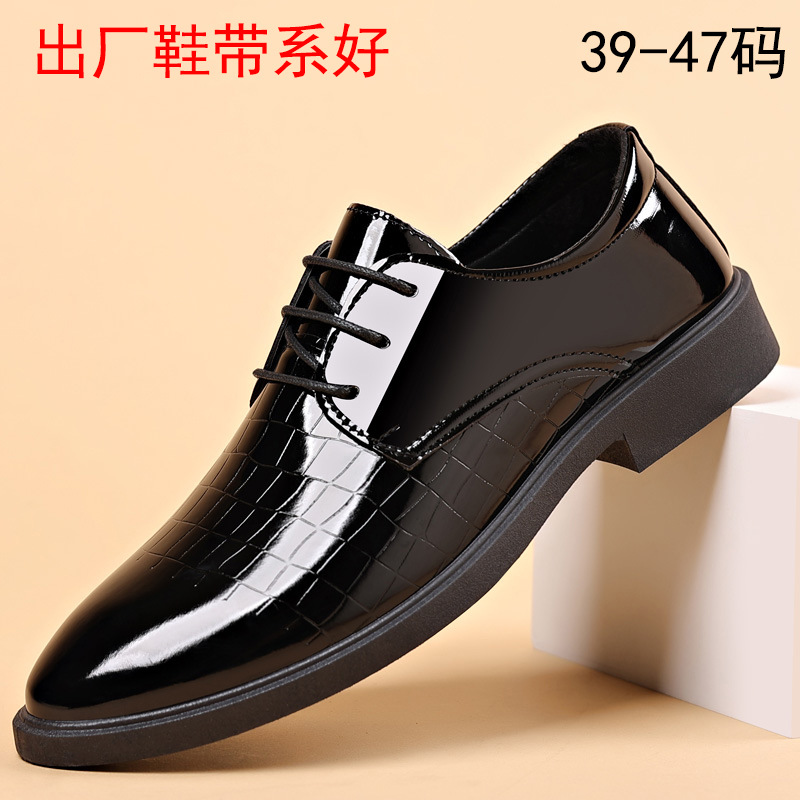 [One Free of Mail] zapatos de cuero casuales transfronterizos de alto grado, zapatos de cuero de negocios de hombre juvenil