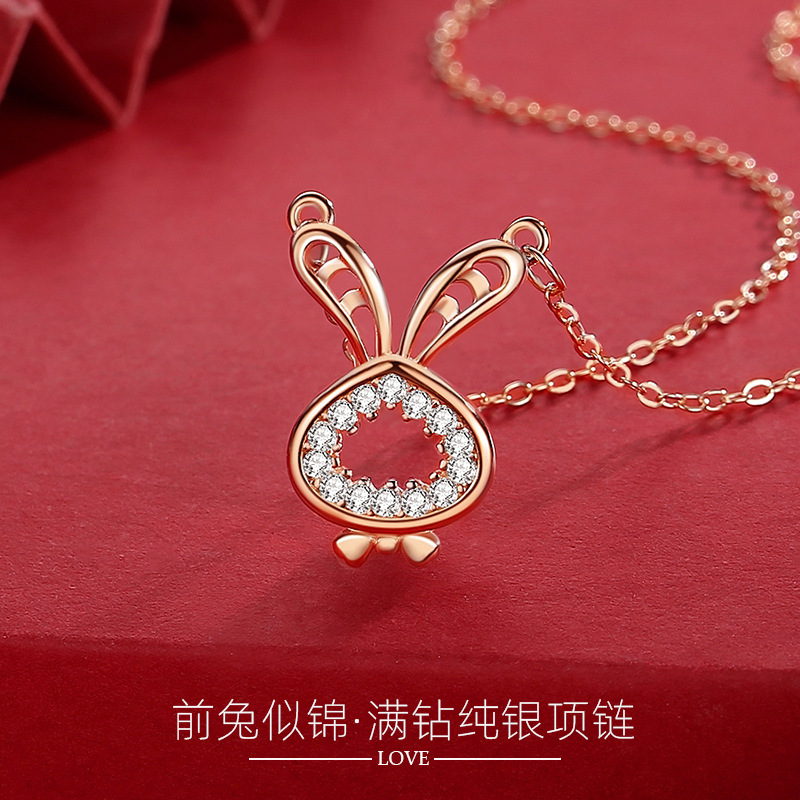 Original de plata esterlina S925 collar de moda nacional estilo chino nuevo collar de conejo del zodiaco chino diseño de la joyería de la vendimia de las mujeres
