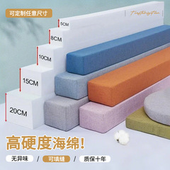 ベッドの縫い目は神器を充填します。ベッドの端の隙間を埋めます。
