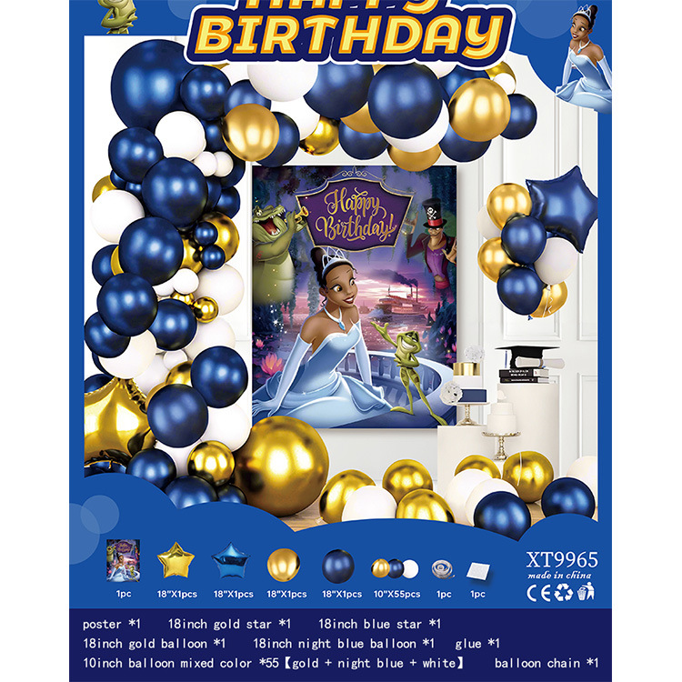 Fiesta de cumpleaños redonda escena diseño decorativo globo traje de juguete para niños globo de aluminio letras y números