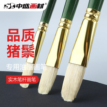 ��ʢ���� �ͻ������� ��ë���� ��ϩ��ˮ�۱�ˮ�ʱ�F262��ͻ���