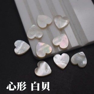�pƽ�����ΰ�ؐ��ʯ�׵�ؐ����������DIY�����Ʒ����S��ֱ�N