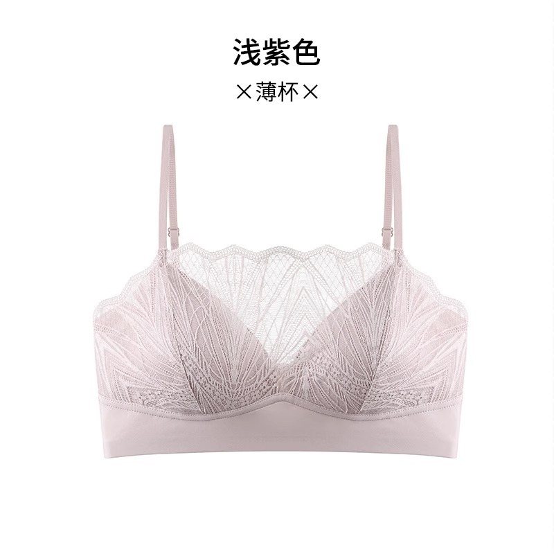 밝은 보라색