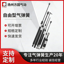 ���⎤���Ú��֧�ΗU ���⾫��䓹� ���A��������͚⏗�����l