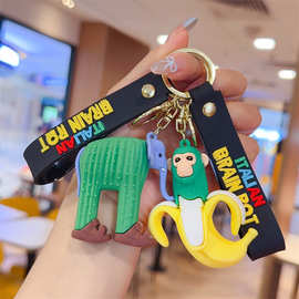 跨境山海经钥匙扣搞怪木棍人挂件海洋生物公仔挂饰爆款小礼品批发