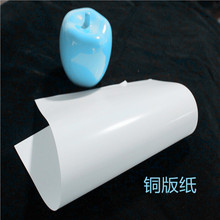 80�� �p�~�~�漈   ���~�� �o���~�漈 ���ۼ� ΢�T�� ����