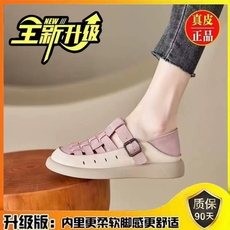 Женские сандалии из натуральной кожи с закрытым носком, летняя пляжная обувь 2025 года, плетеные римские сандалии на плоской подошве с отверстиями