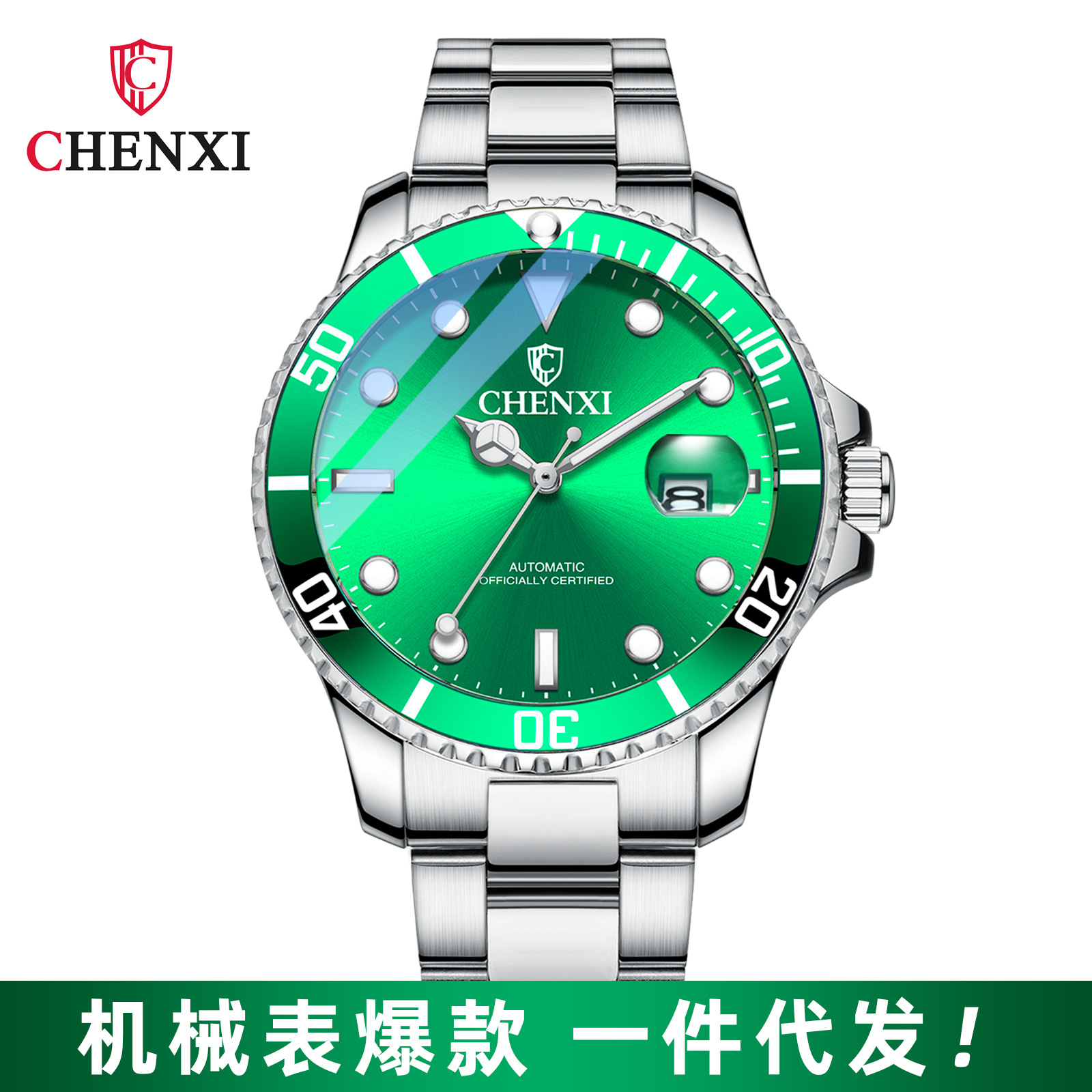 B7186 1000K ĐỒNG HỒ NAM GUATDAG QUAI HỢP KIM MÁY CƠ ĐỒNG HỒ PHỤ KIỆN NAM G03 SẢN PHẨM MỚI