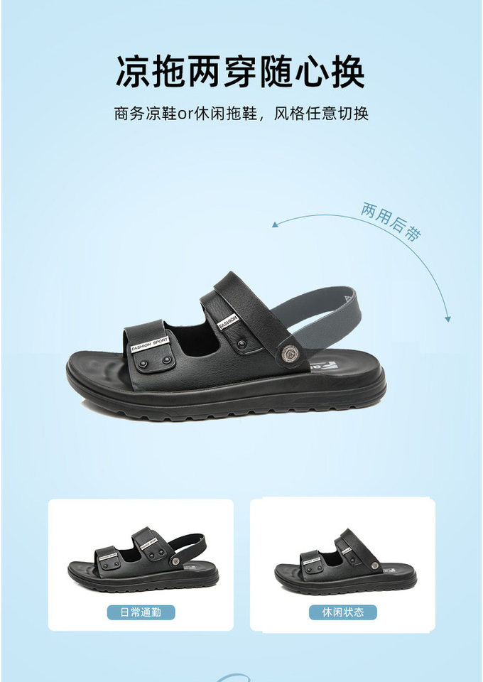 Dép sandal nam da bò hở mũi đế mềm gót 3 cm — nâu chi tiết 4