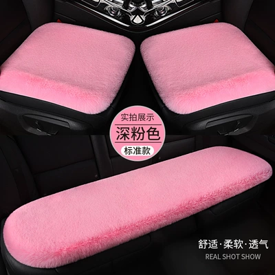 Seat cushion, seat cover | Warm Winter Short Plush Small - dark-pink-single-seat