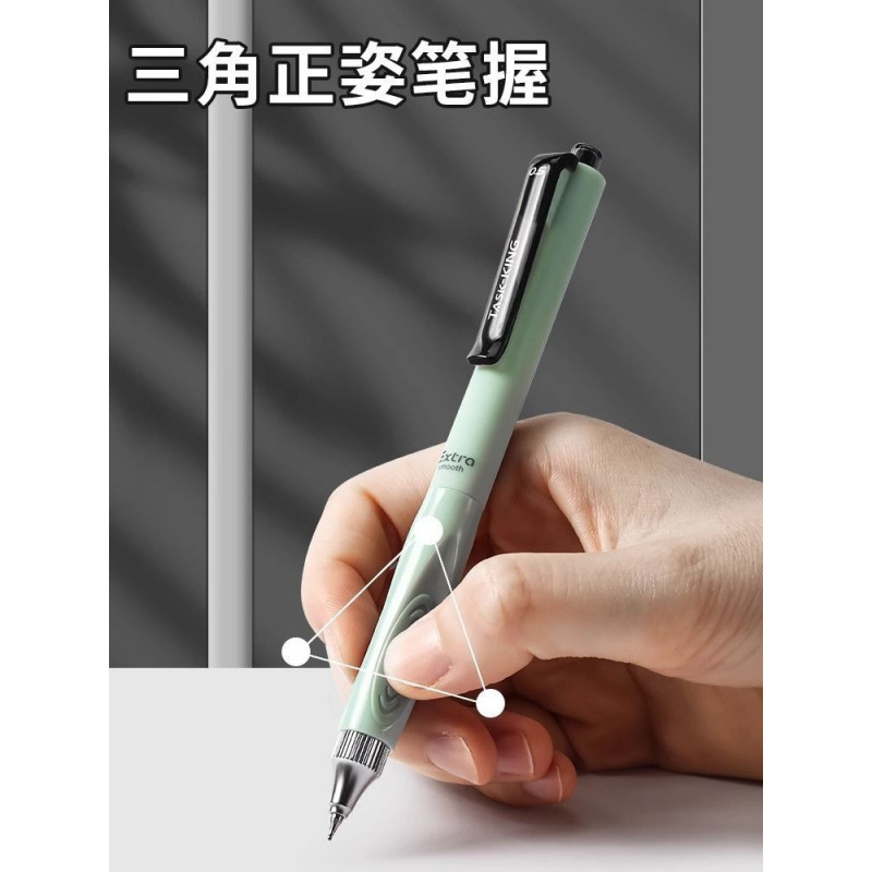 晨光作业小霸王按动中性笔低重心全针管0.5速干黑学生刷题笔K4901|undefined