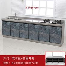 �ӌ�60�����ռ{��ˮ�虙�N�������P��Ƅ�ʽ��̨�����י��͙�