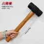仿真万圣节pupu39cm-锤子