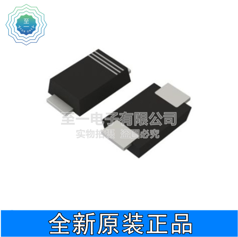 MBR0530 MBR0530T1G 贴片SOD-123 肖特基二极管 0.5A 30V