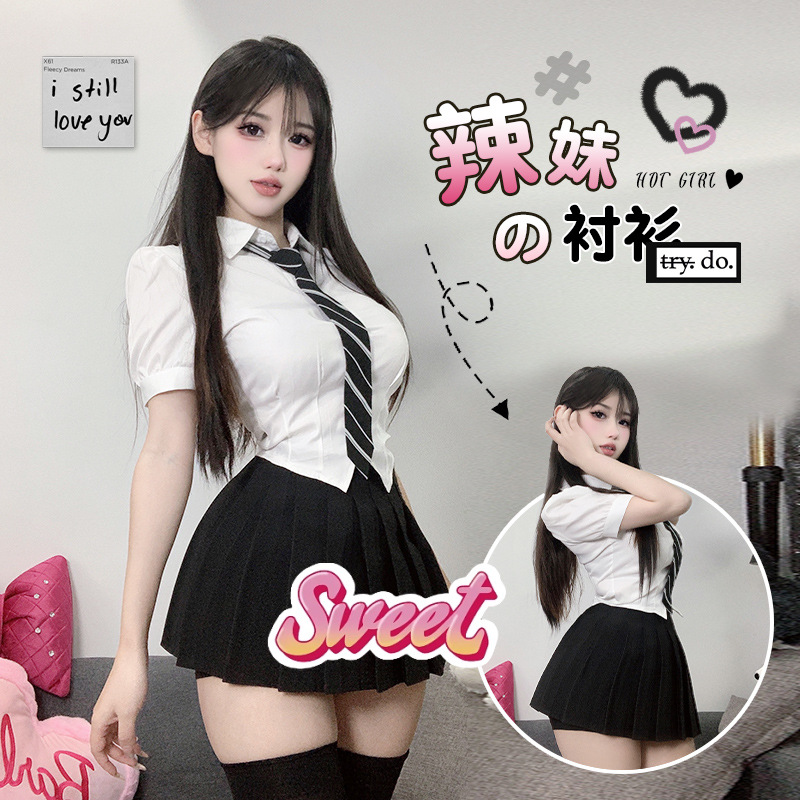JK 한국 스타일 대학 스타일 타이트한 허리 뜨거운 소녀 셔츠 짧은 치마 세트 디자인 틈새 슬림 핏 순수한 욕망 여성