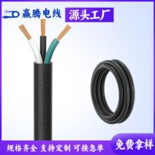 ��ҎSJEOOW��|�����~���˄�Ƥ���a�Ӷ���2*1.31ƽ��1���Դ��