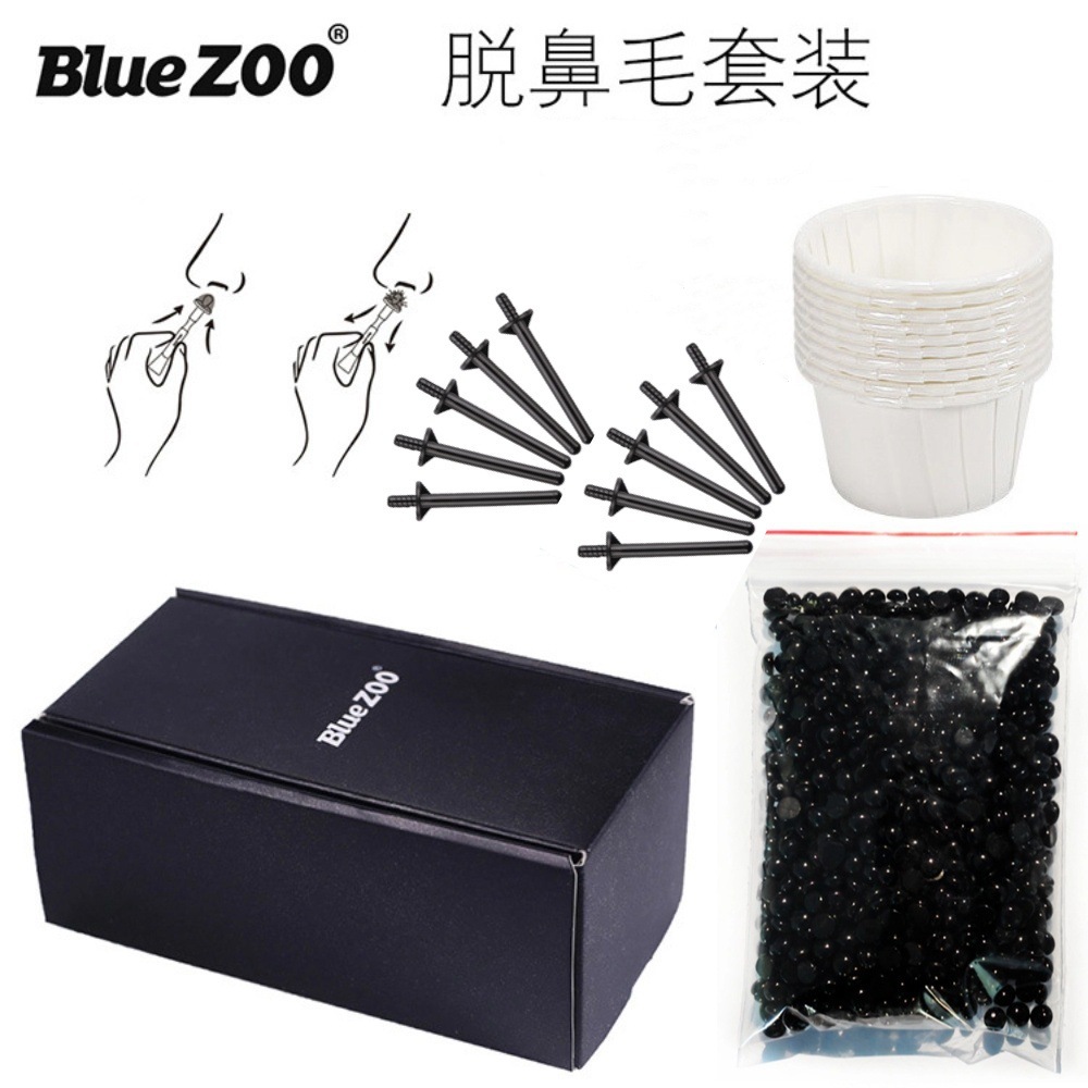 Cross-border foreign trade Nose wax kit Nasal Hair Cleaning Set undefined